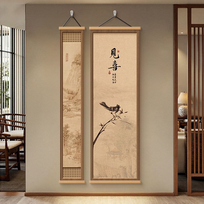   Arte de pared Dopamine Detox - Herbal Tincture reseña y precio