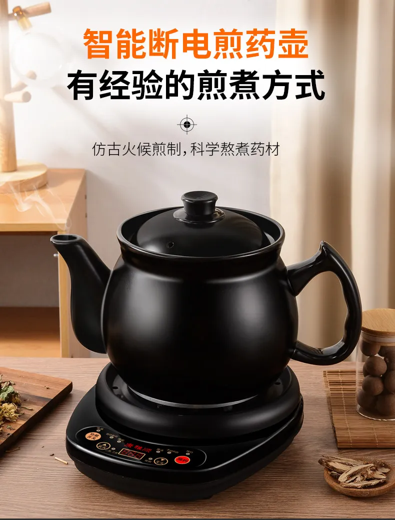 Olla eléctrica automática de 2 - Herbal Tea reseña y precio