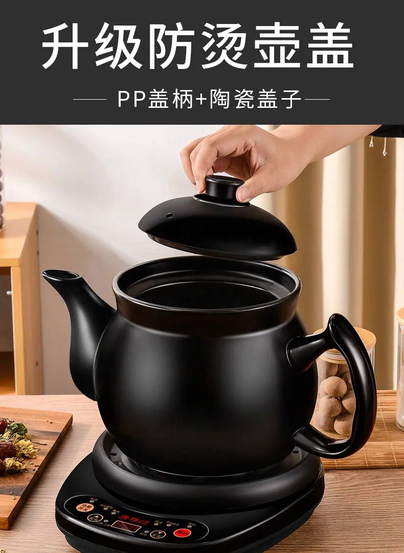 Olla eléctrica automática de 2 - Herbal Tea reseña y precio