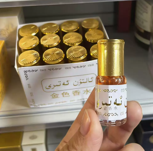 Perfume en Bola de 3ml, Exótic - Essential Oils reseña y precio