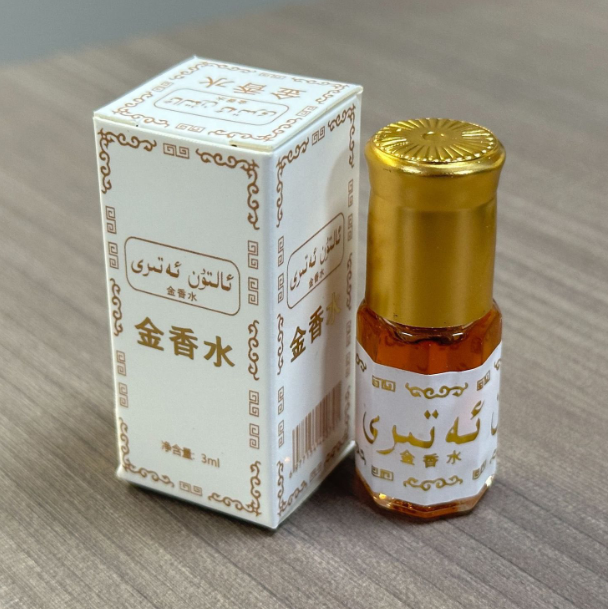 Perfume en Bola de 3ml, Exótic - Essential Oils reseña y precio