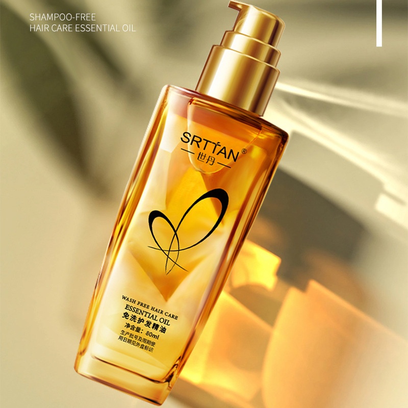 1 aceite esencial para el cuid - Essential Oils reseña y precio