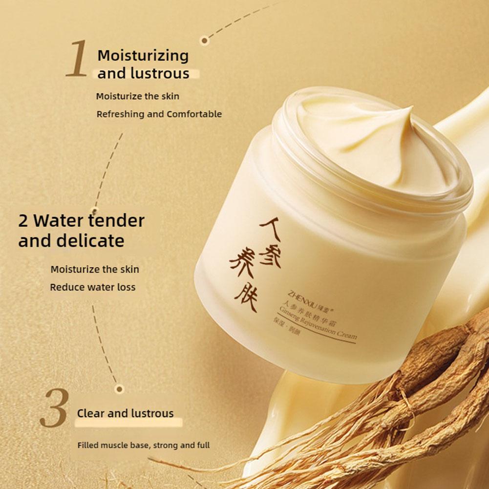 Crema Facial de Ginseng Chino  - Ginger Tea reseña y precio